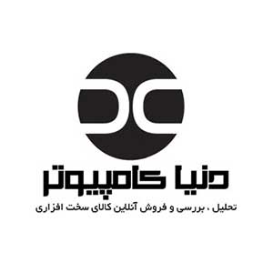 لوگو کد تخفیف دنیا کامپیوتر